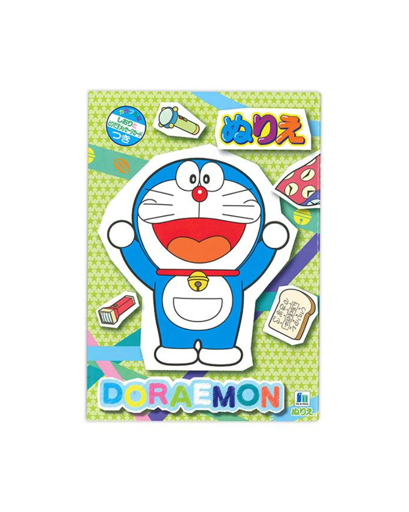 多啦A夢 填色簿 (505396)