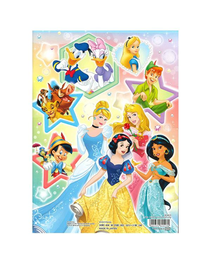 迪士尼 Characters 填色簿 B5