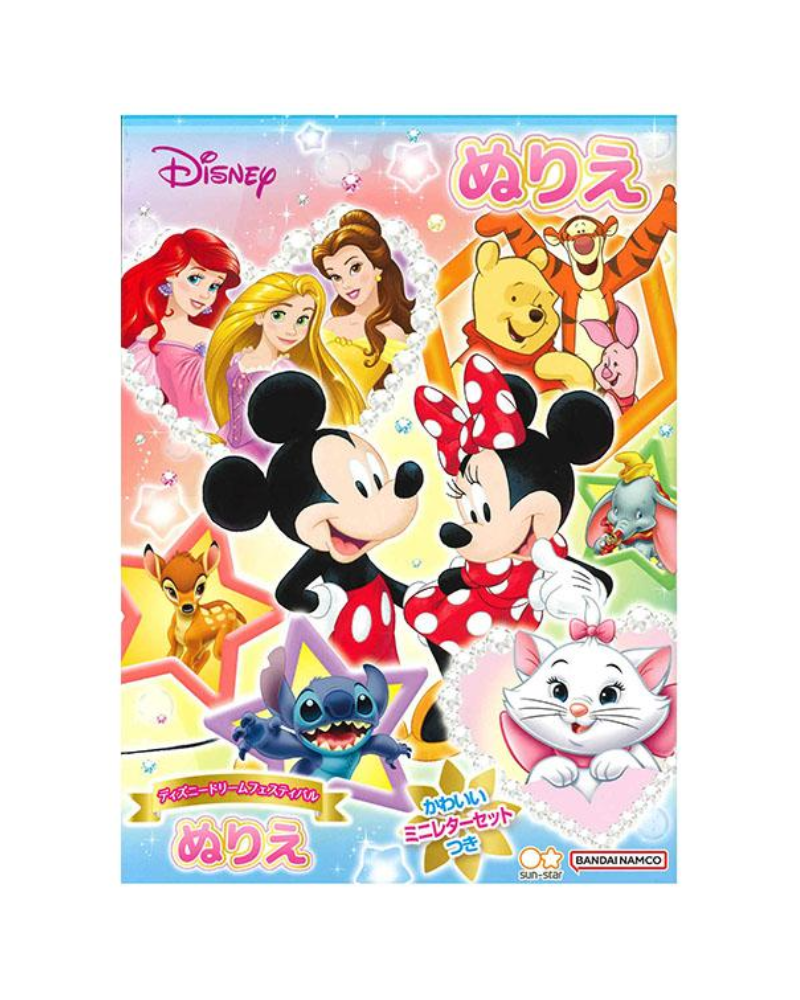 迪士尼 Characters 填色簿 B5
