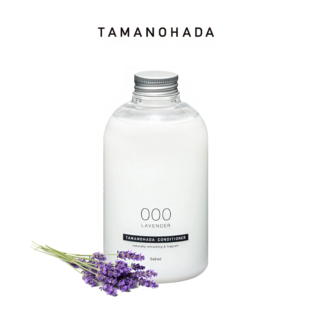 玉之肌無矽靈植萃護髮乳540ml-000薰衣草香 日本製