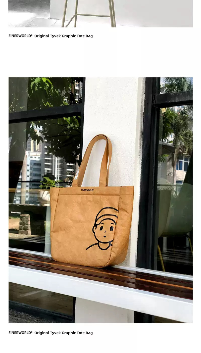 Finerworld 可水洗防水大容量單肩購物袋