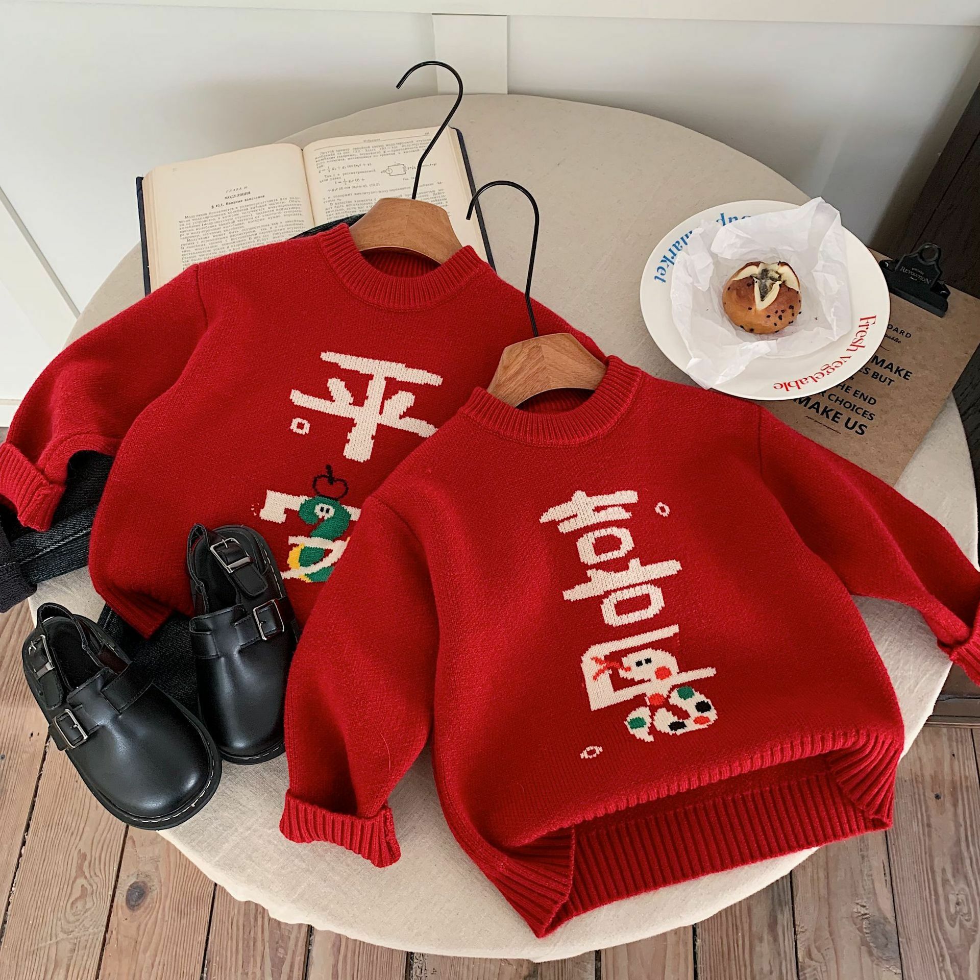 2025 New Year TOP NO.6