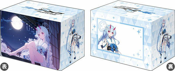 ブシロード デッキホルダーコレクション V3 Vol.915 ブルーアーカイブ『チセ』メモリアルロビーイラストver.