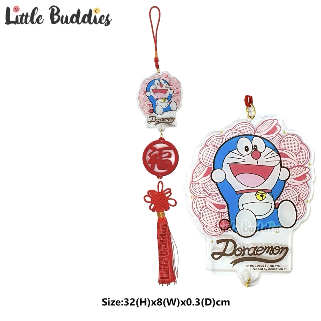 Doraemon 多啦A夢 2025賀年系列 - 新年亞克力掛飾
