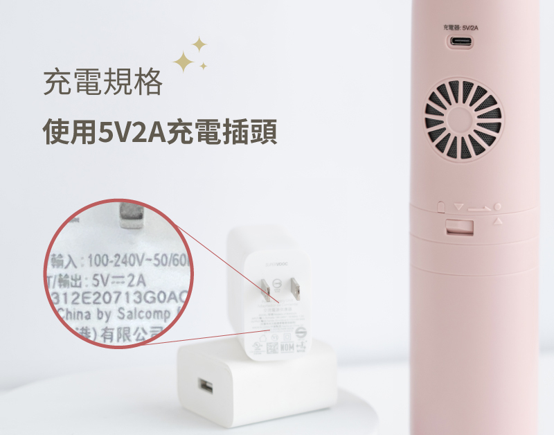 【SANSUI山水】輕淨吸無線吸塵器