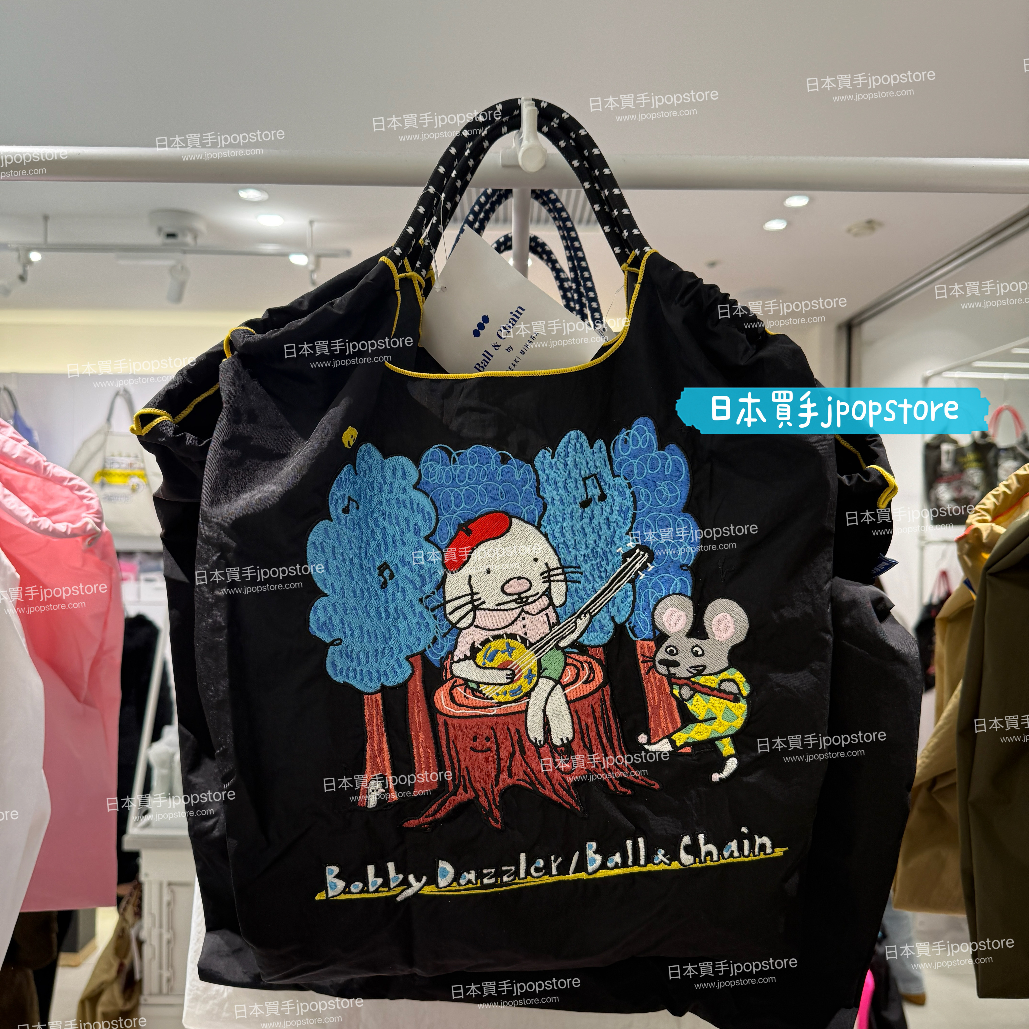 Ball & Chain 繡花手提袋 M尺寸（森林樂團款）