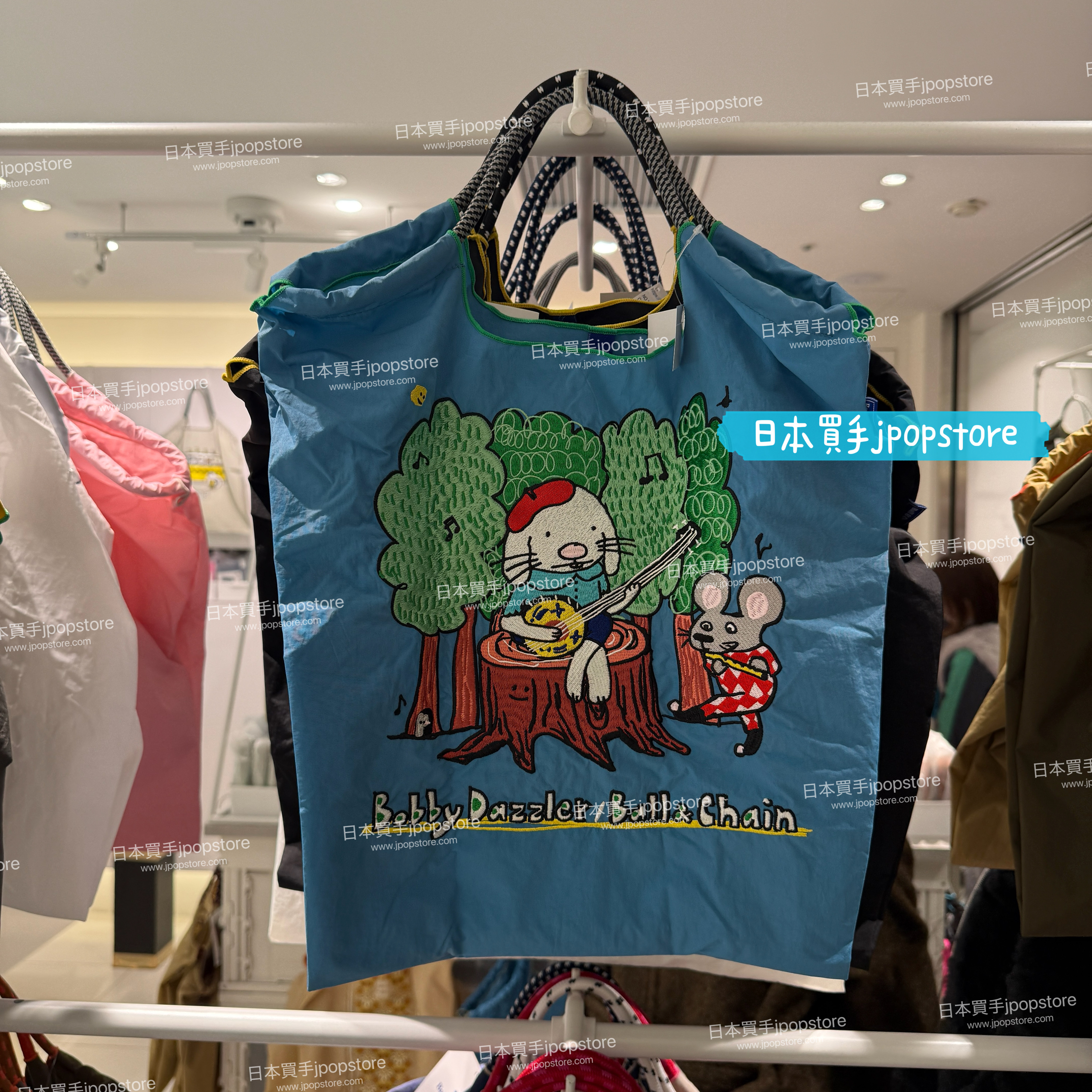 Ball & Chain 繡花手提袋 M尺寸（森林樂團款）