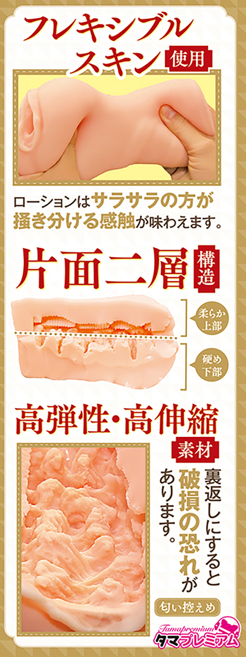 TamaToys｜與戴眼鏡的美少女在漫咖裡中出性交｜飛機杯