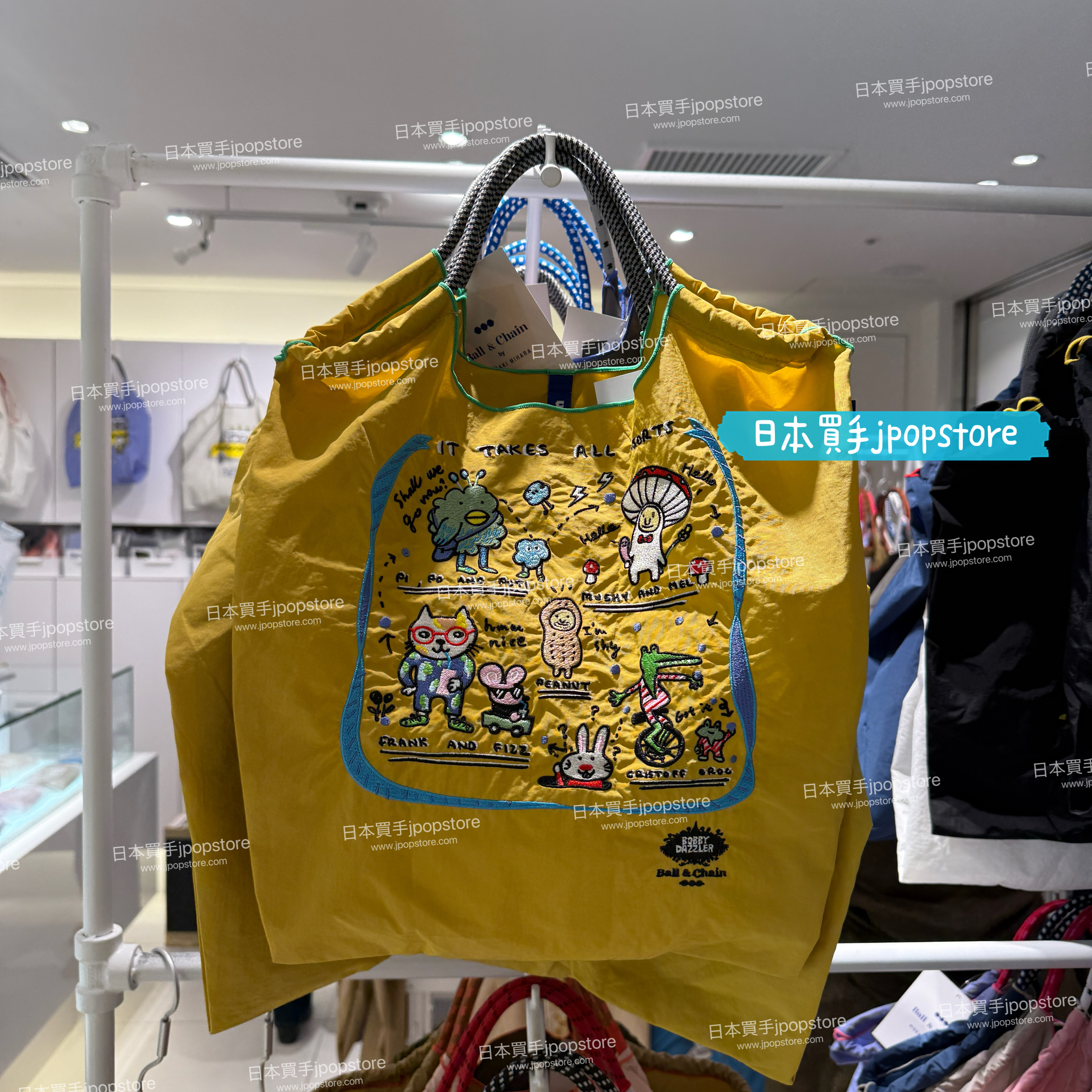 Ball & Chain 刺繡環保袋 IT TAKES ALL SORTS (M)