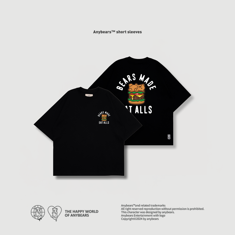 ANYBEARS®Hamburger BEAR 漢堡熊短Tee
