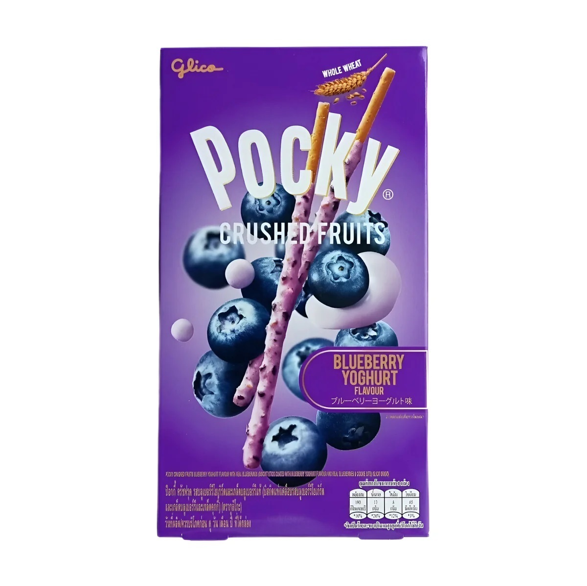 Pocky百奇 藍莓果粒優格棒