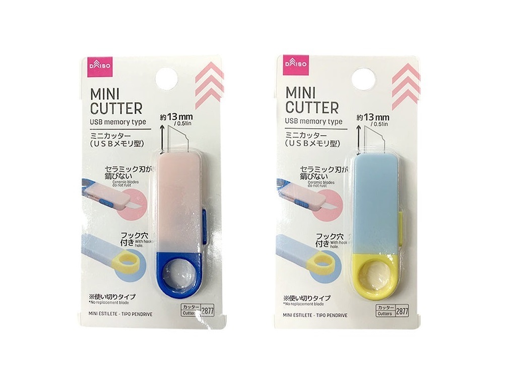 USB造型迷你陶瓷美工刀