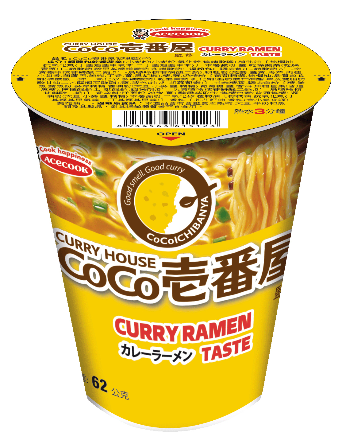 CoCo壱番屋咖哩麵(杯)