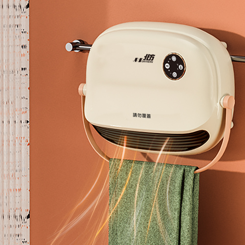 PTC831S 房間/浴室兩用 陶瓷電暖器｜電子式