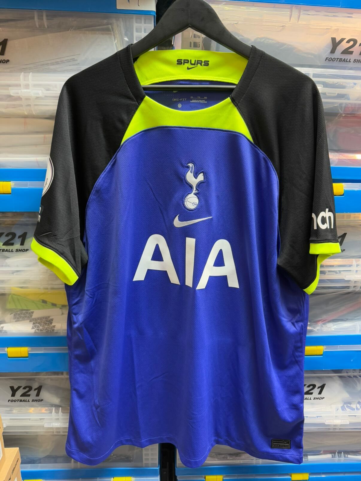 2022-2023 熱刺作客球迷版 #21 KULUSEVSKI (USED , 8/10)