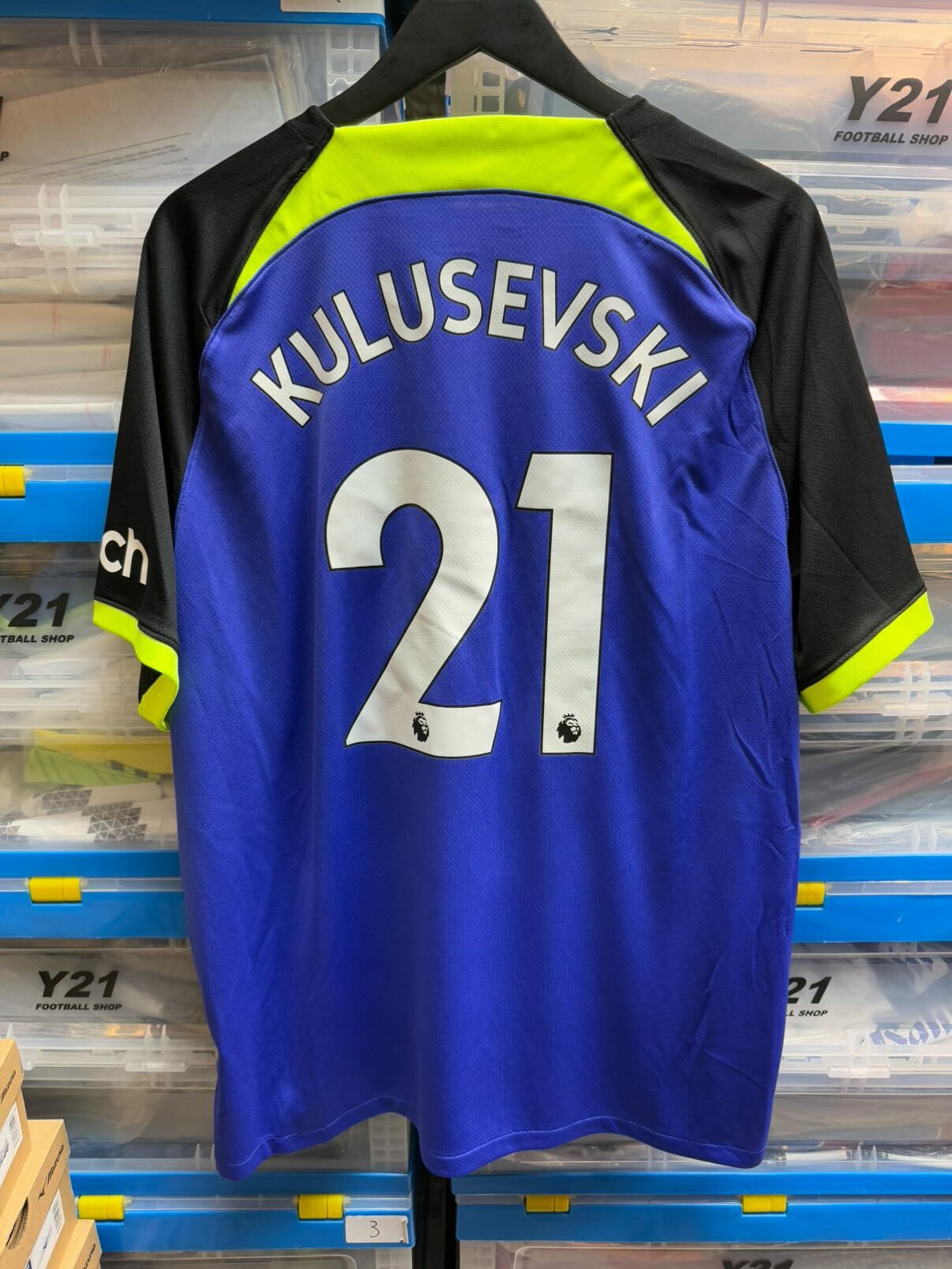 2022-2023 熱刺作客球迷版 #21 KULUSEVSKI (USED , 8/10)