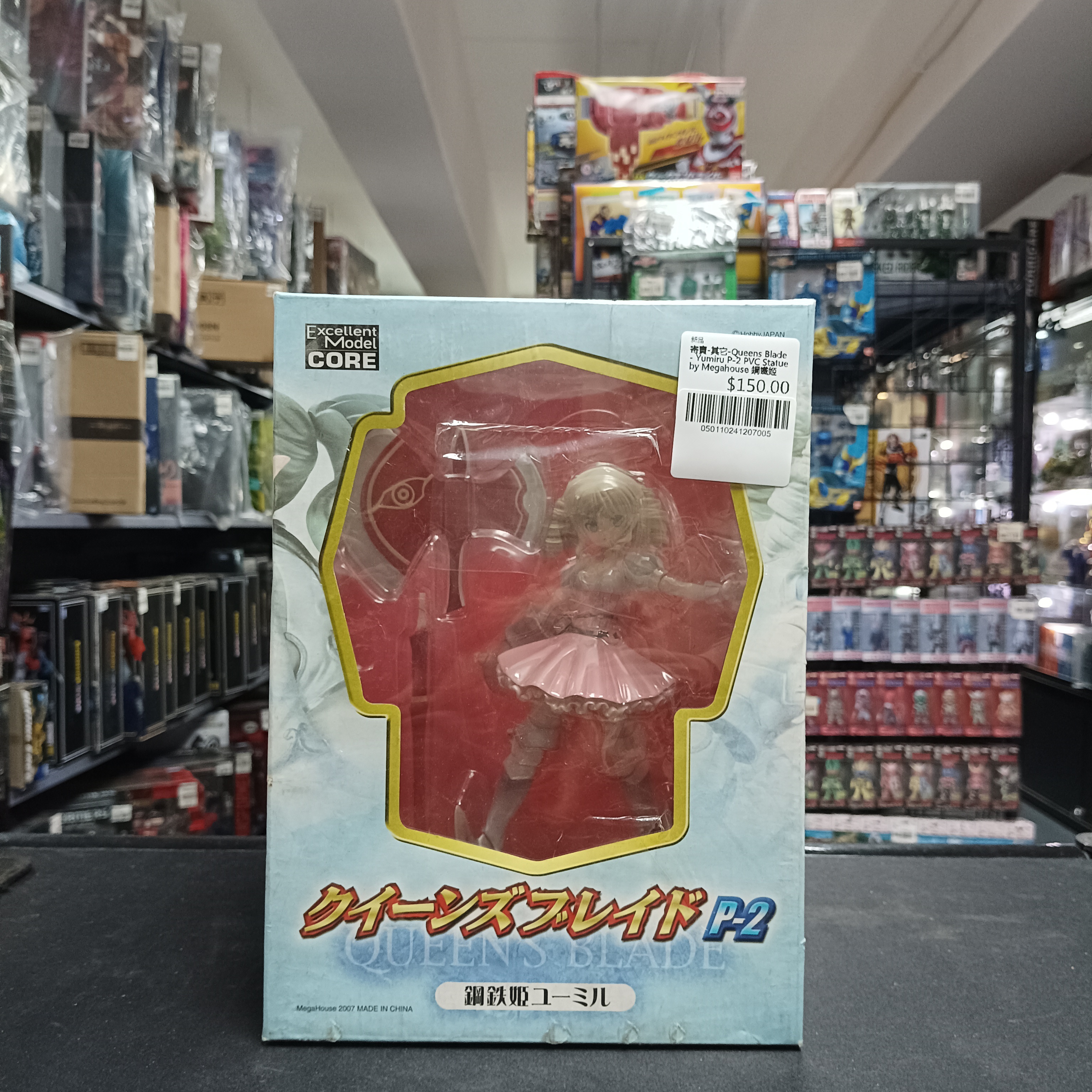 寄賣-其它-Queens Blade - Yumiru P-2 PVC Statue by Megahouse 鋼鐵姬