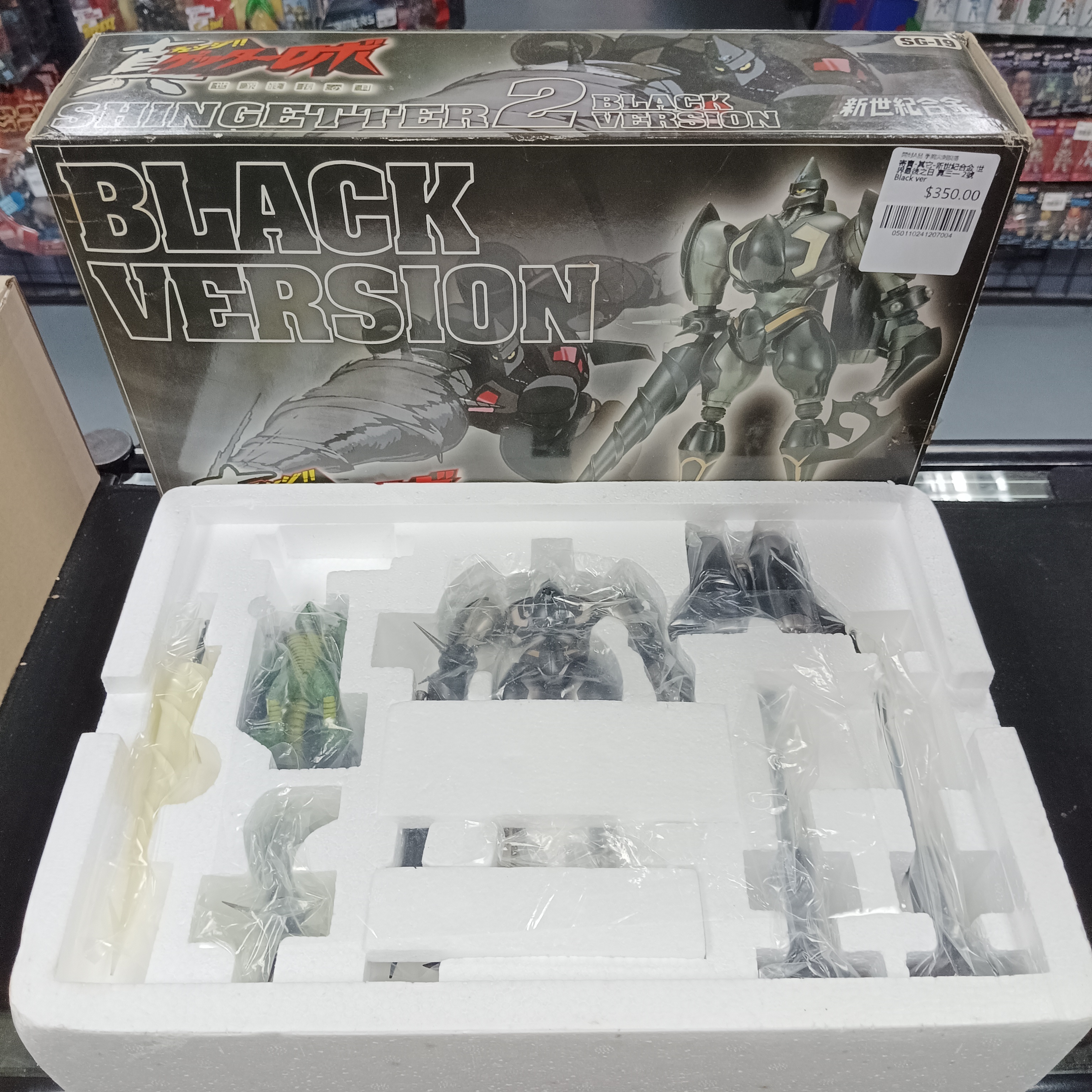 寄賣-其它-新世紀合金 世界最後之日 真三一 2號 Black ver