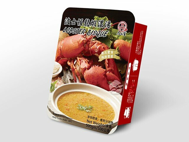 波士頓龍蝦濃湯