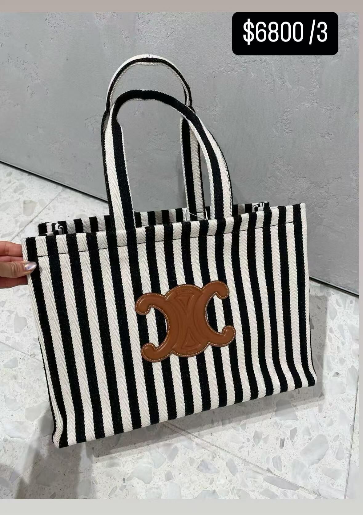 CELINE 黑白條紋手挽袋 -T