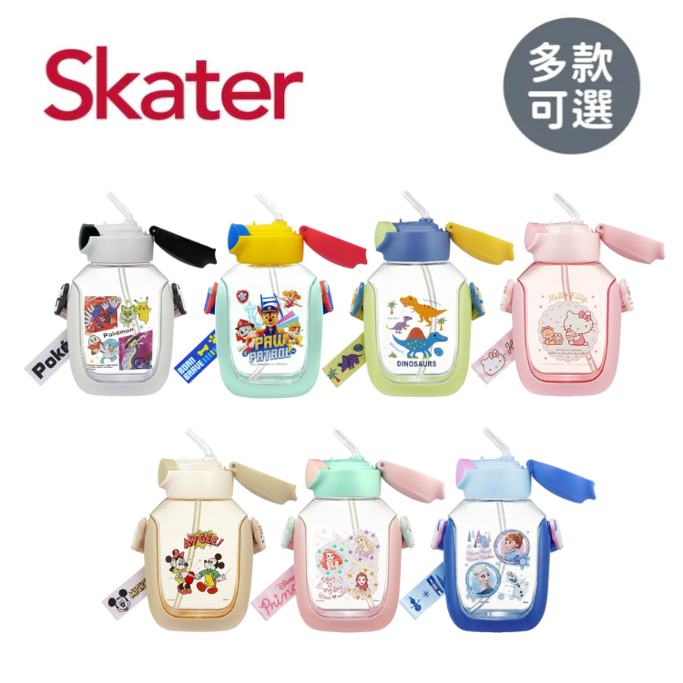 日本Skater 6DX吸管水壺530ml -多款可選｜俏媽咪親子生活館