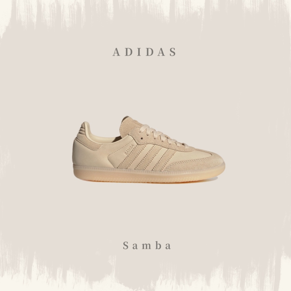 ADIDAS SAMBA OG W 女鞋 米白 奶茶色 復古 麂皮 德訓鞋 JI2729