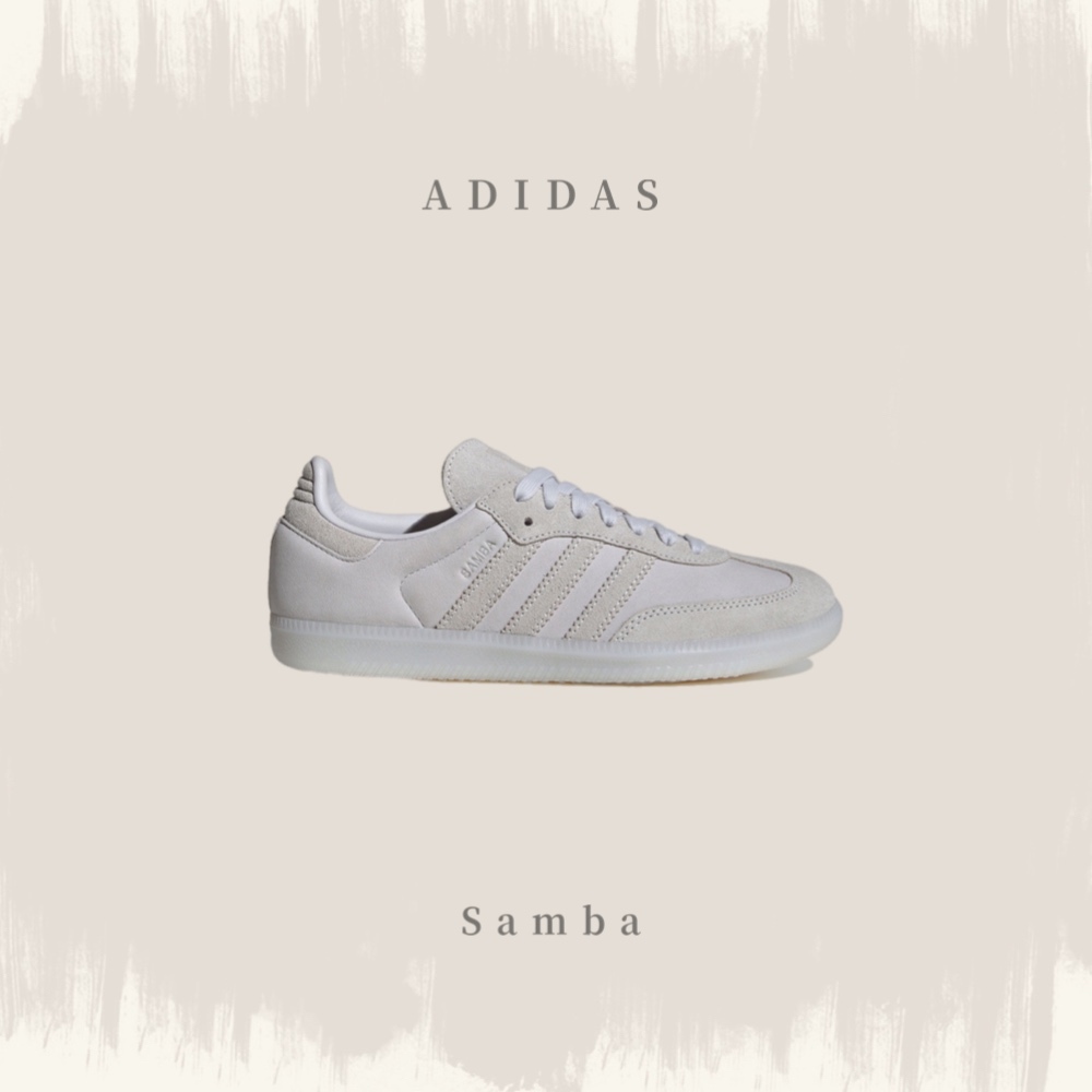 ADIDAS SAMBA OG W 男女鞋 灰 奶灰 休閒鞋 復古 JI2728 /預購