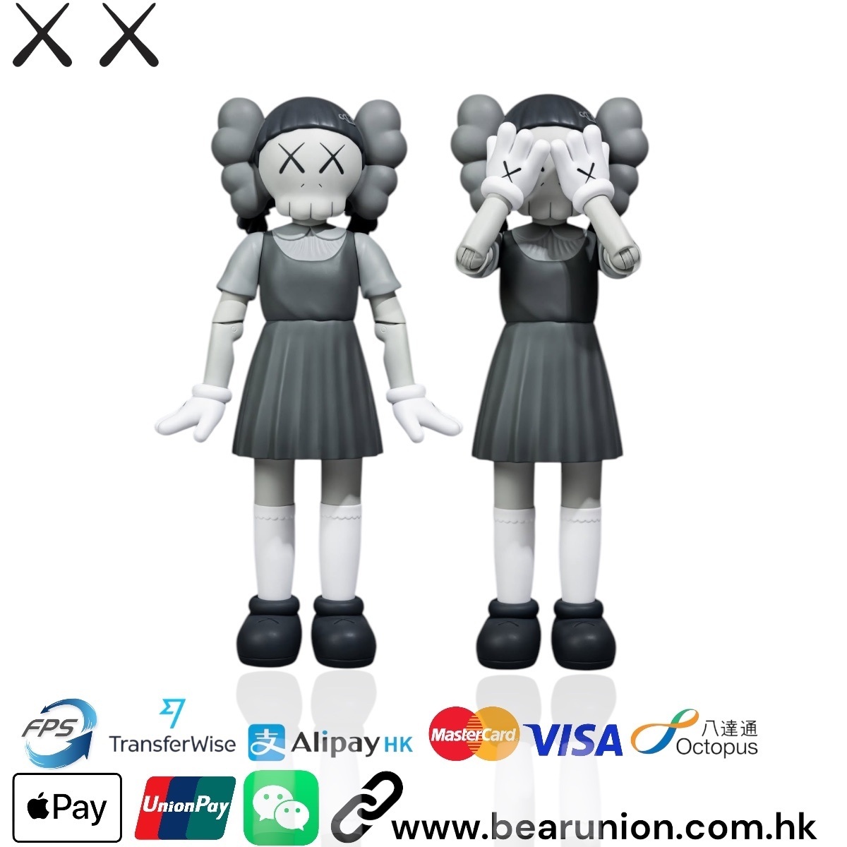 🎏預訂🎏 KAWS YOUNG-HEE Figure  (Monotone)