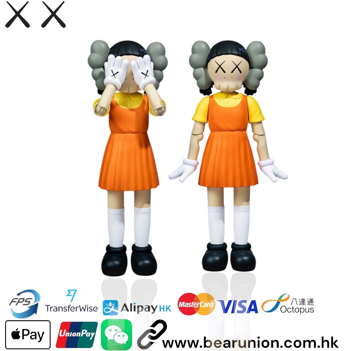 🥇現貨🥇KAWS YOUNG-HEE Figure (Coloured)