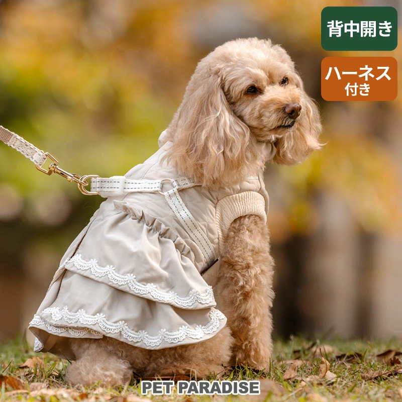 【Pet Paradise】Dress with Built-in Harness
