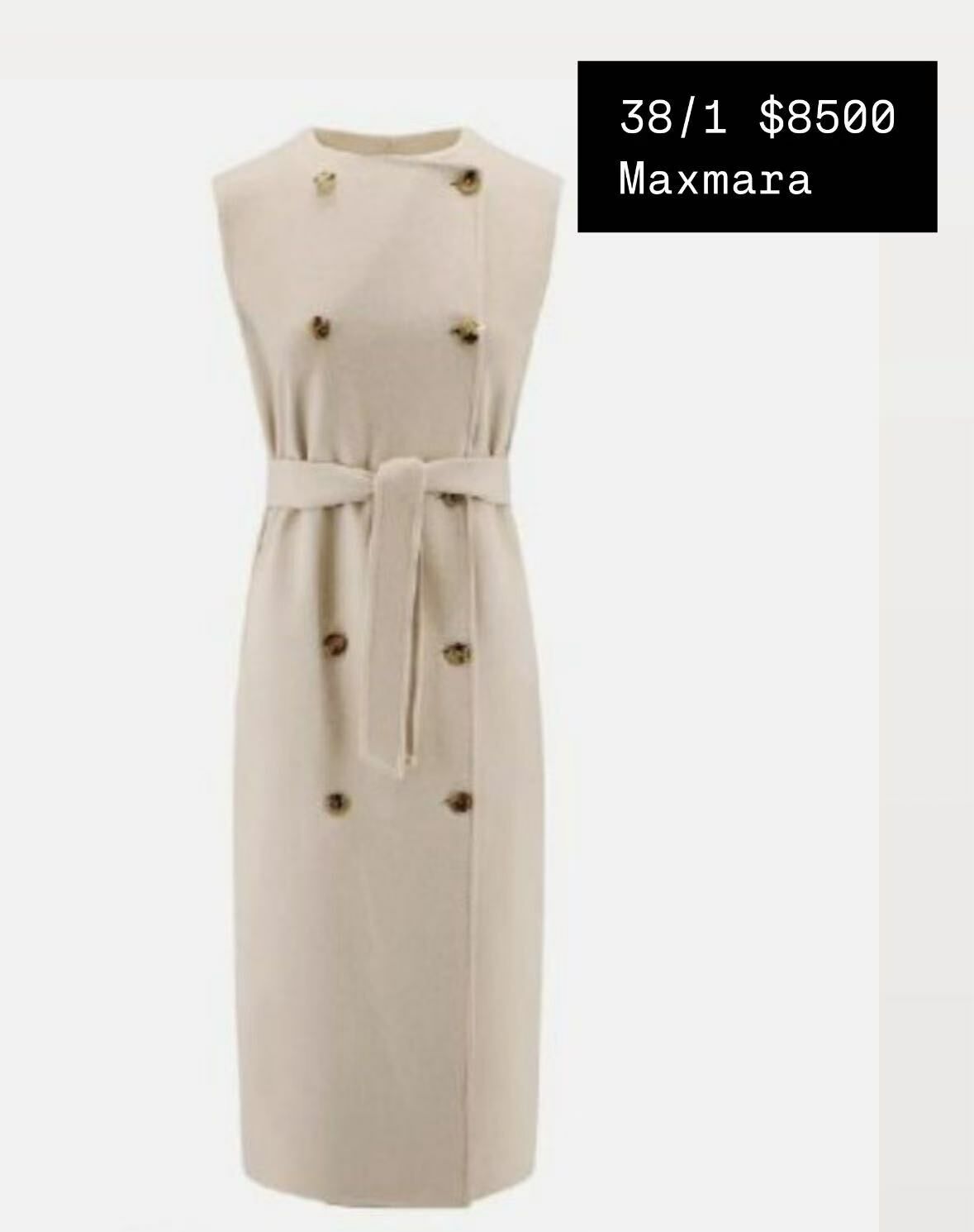 MAX MARA 毛呢背心裙 -T