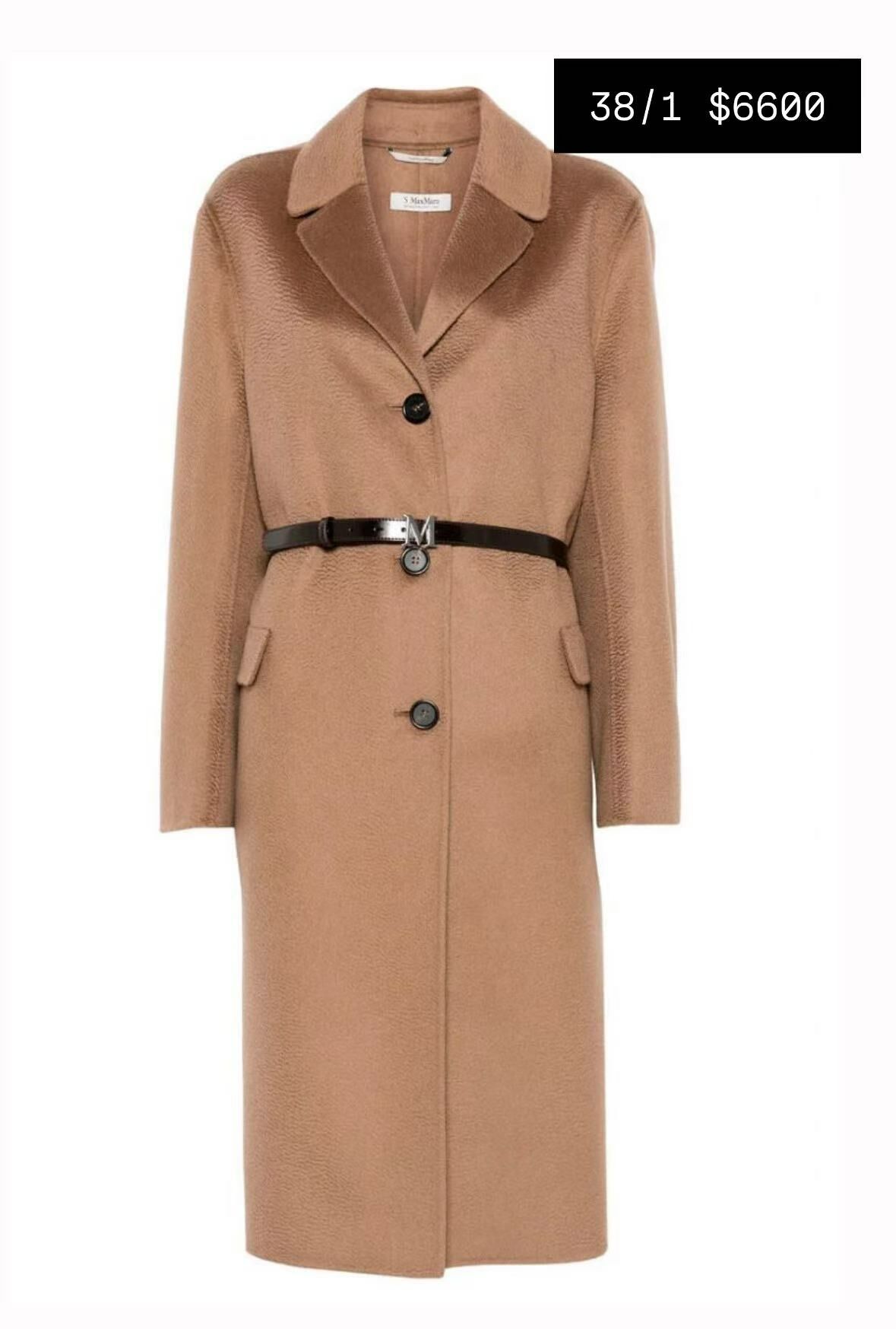 MAX MARA 配腰帶高級感長款大衣 -T