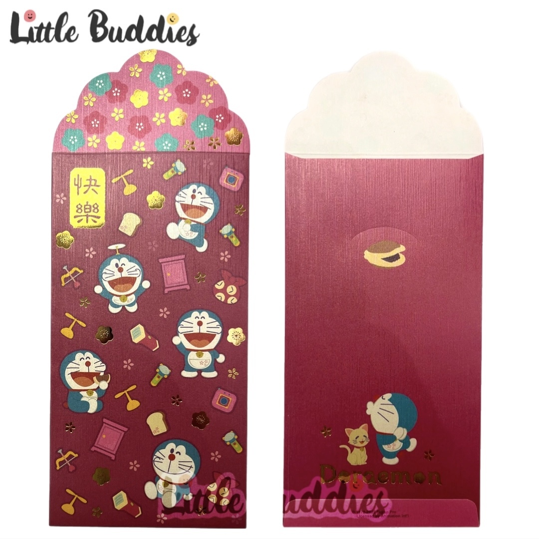 蠟筆小新 / 小忌廉 /多啦A夢 / 小突兔 2025賀年系列 - 珍珠色燙金長利是封 8個/包