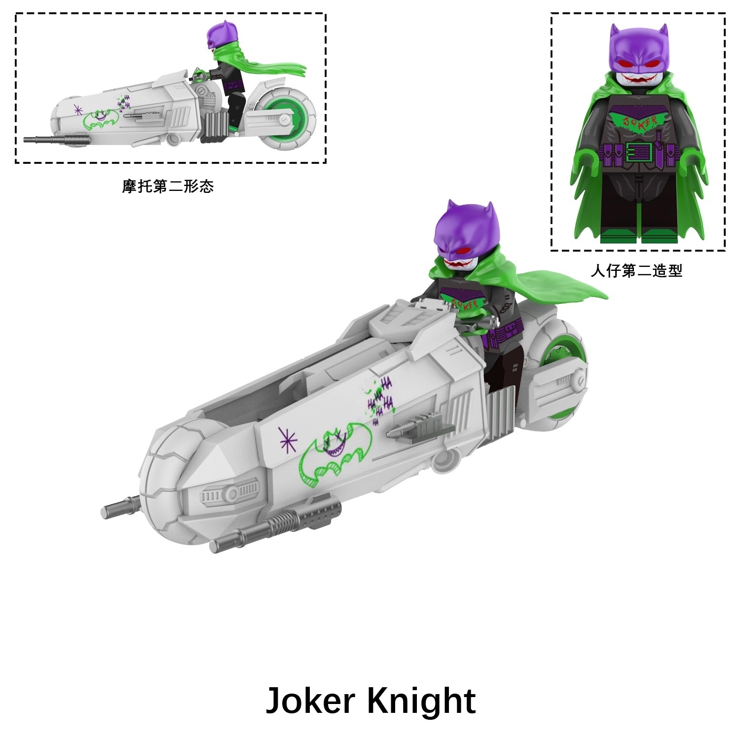 Joker Knight Batman DC Custom Minifigures Minifigs Fit Lego LE17
