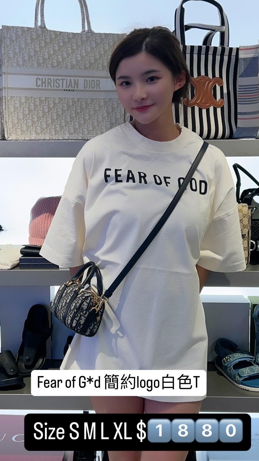 FEAR OF GOD簡約白色TEE -T