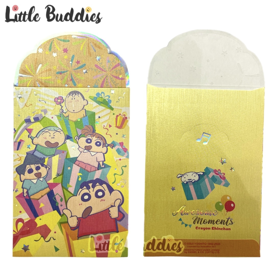 蠟筆小新 / Creamy Mami 小忌廉 2025賀年系列 - 珍珠色利是封 (細) (10個裝)