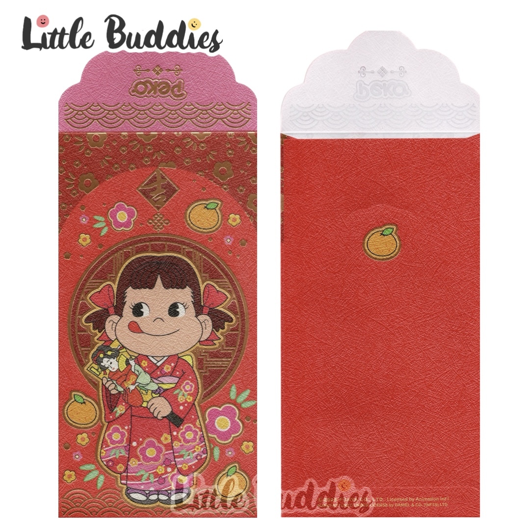 牛奶妹 2025賀年系列 - 紅色利是封 (長) (8個裝)