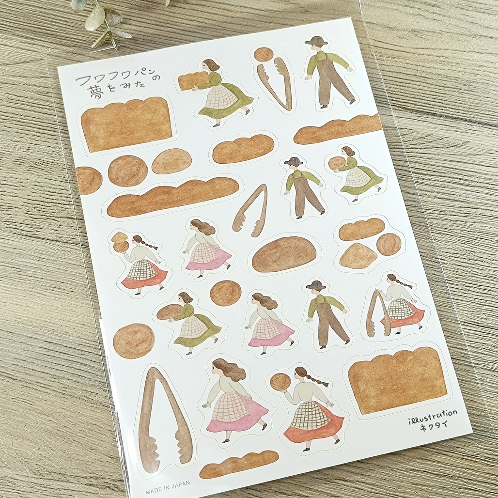 日本Necktie．割型裝飾貼紙 A5 共四款