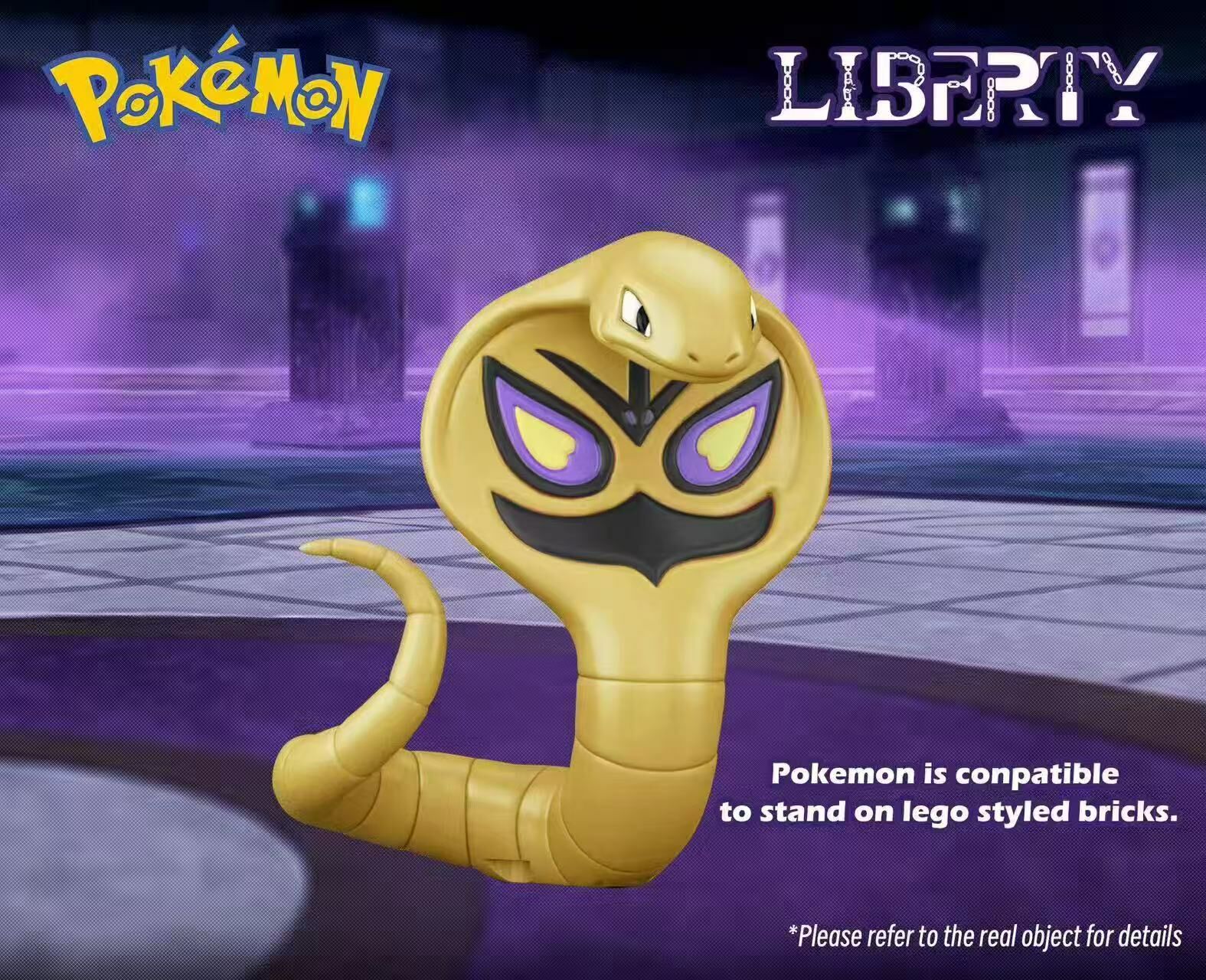 [HotBrick x Liberty][In Stock] Pokimon - Arbok