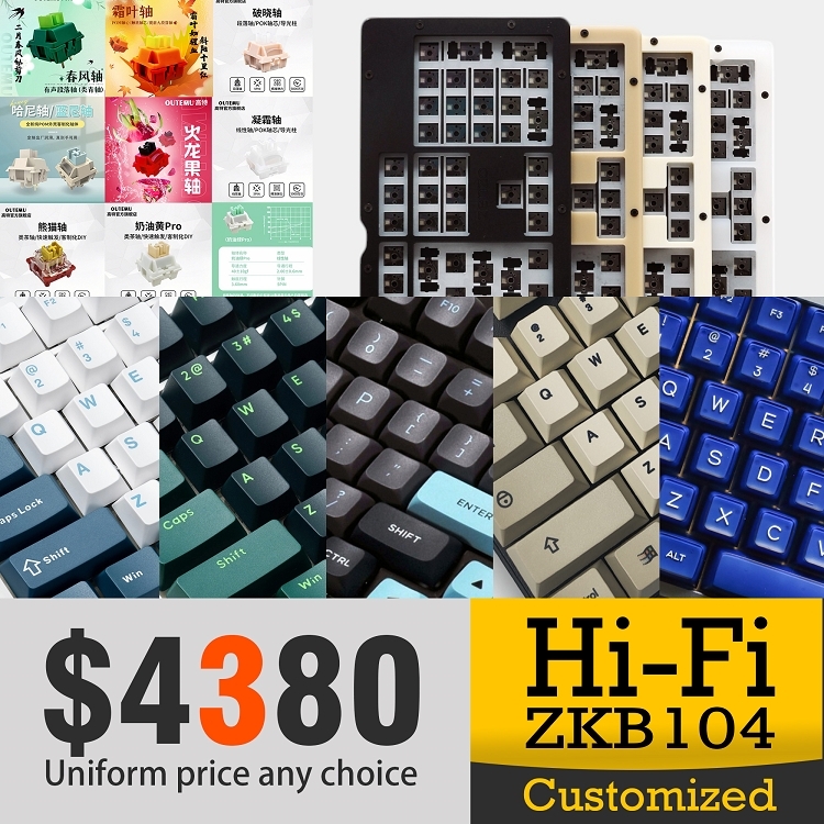 zenzo® 禪做】ZKB104 HiFi 系列$4380 自由選均一價客製化有線機械式鍵盤