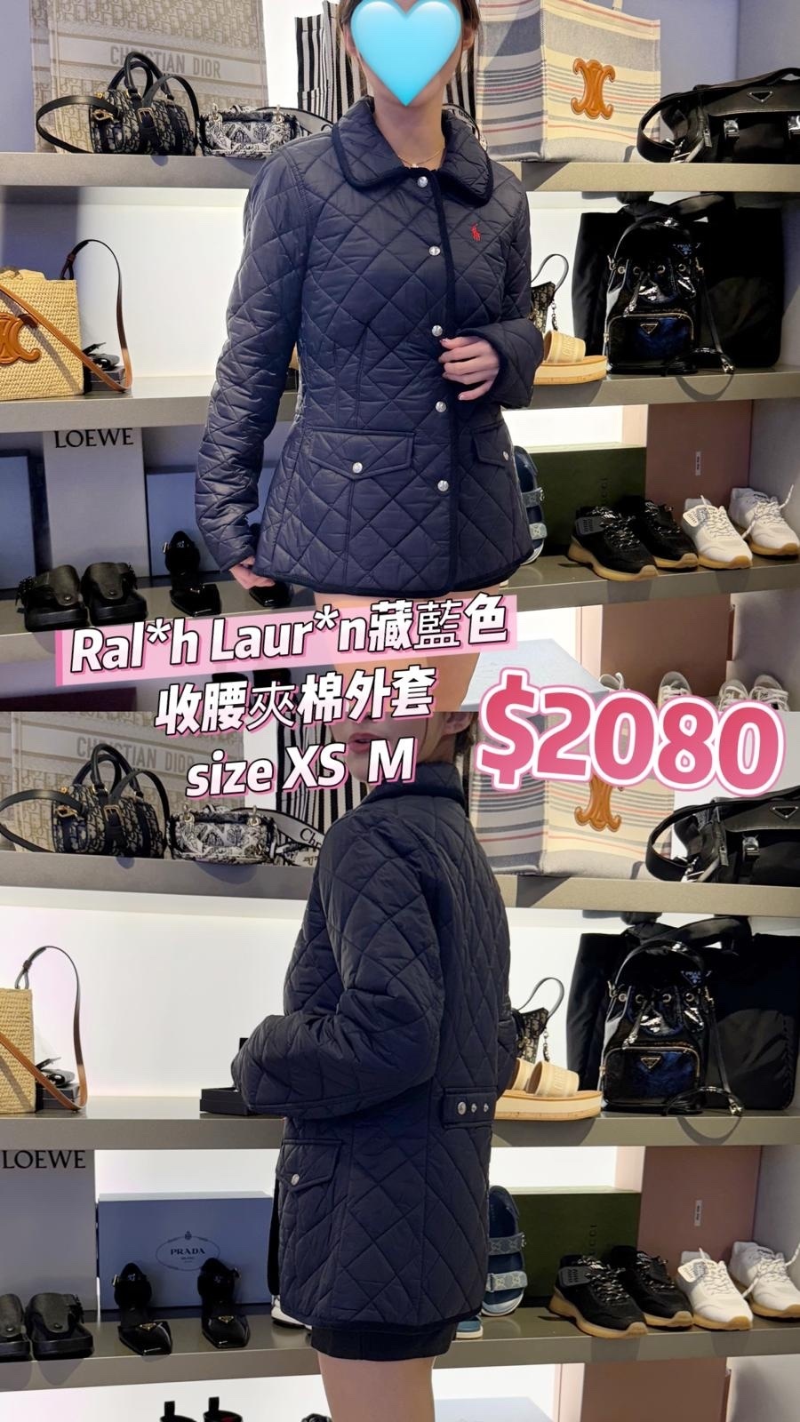 Ralph Lauren 藏藍色夾棉收腰外套 -T