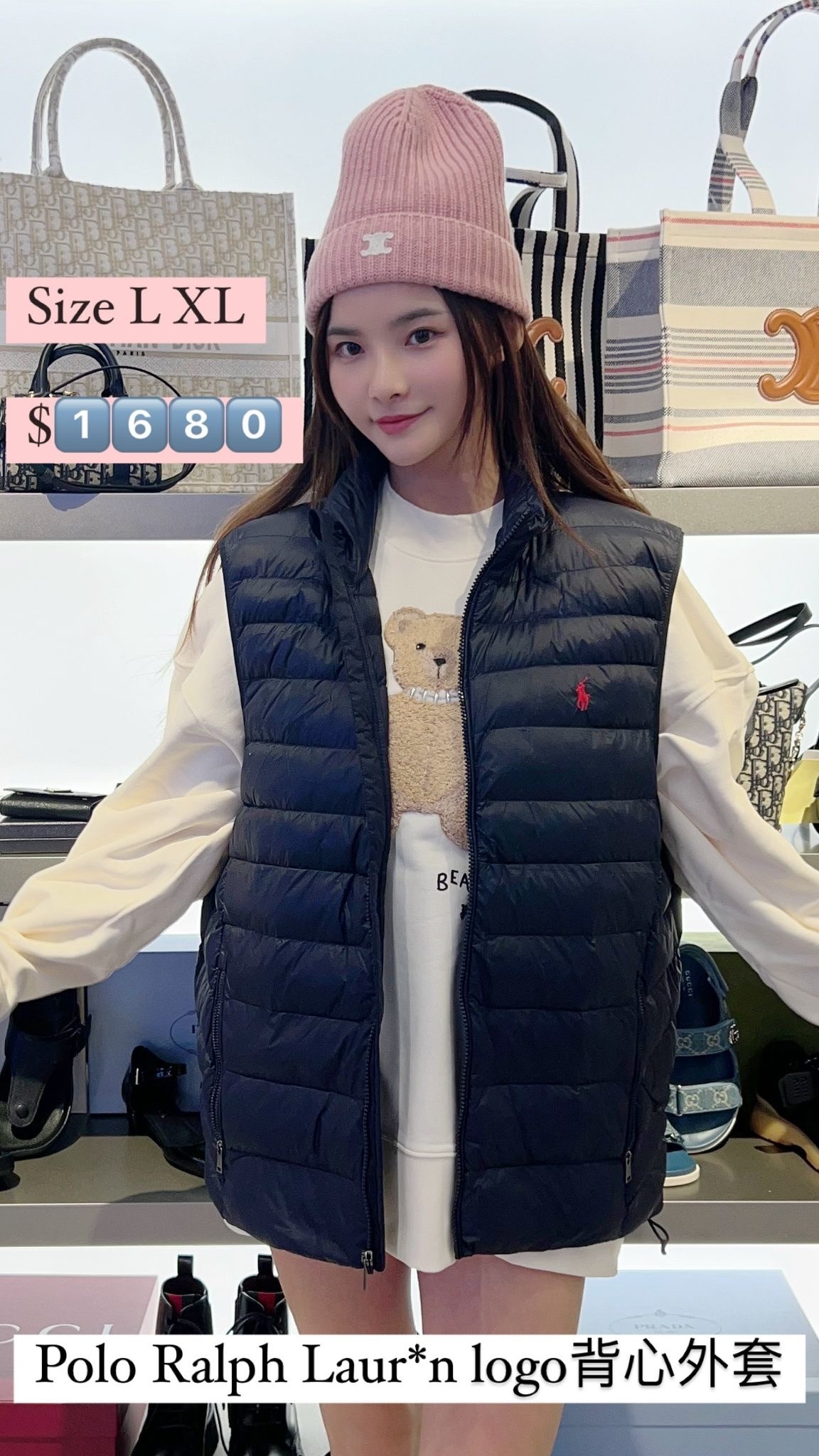 深色簡約背心外套 -T