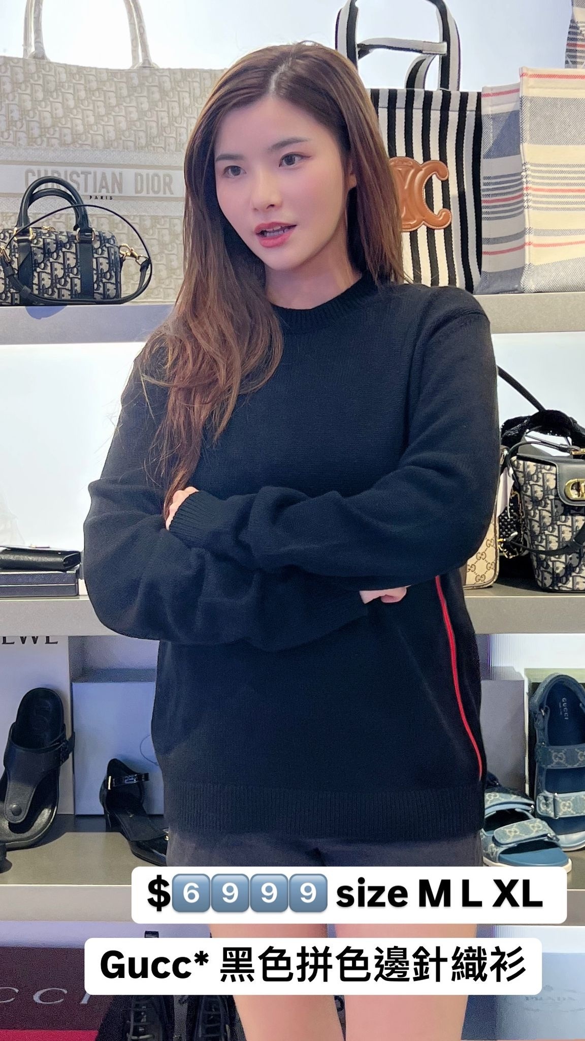 GUCCI 簡約黑色毛衣-T