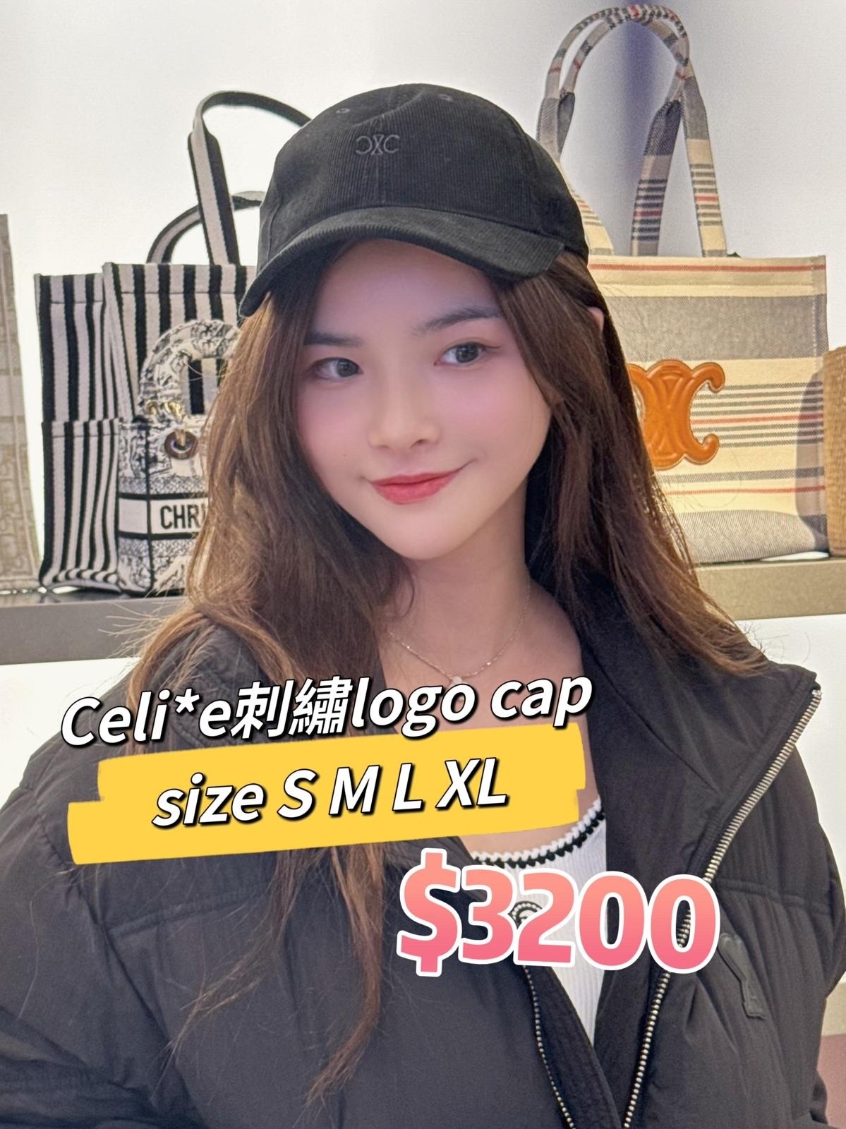 CELINE 刺繡LOGO黑色帽 -T