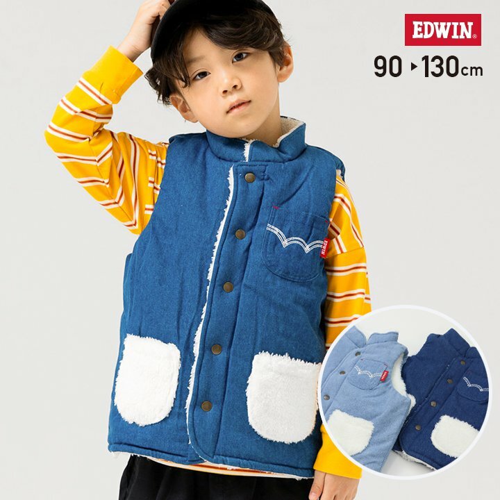 (現貨) 🇯🇵 100%日本直送 Edwin 保暖毛毛底背心