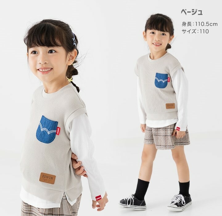 (現貨) 🇯🇵 100%日本直送 Edwin 長袖Top