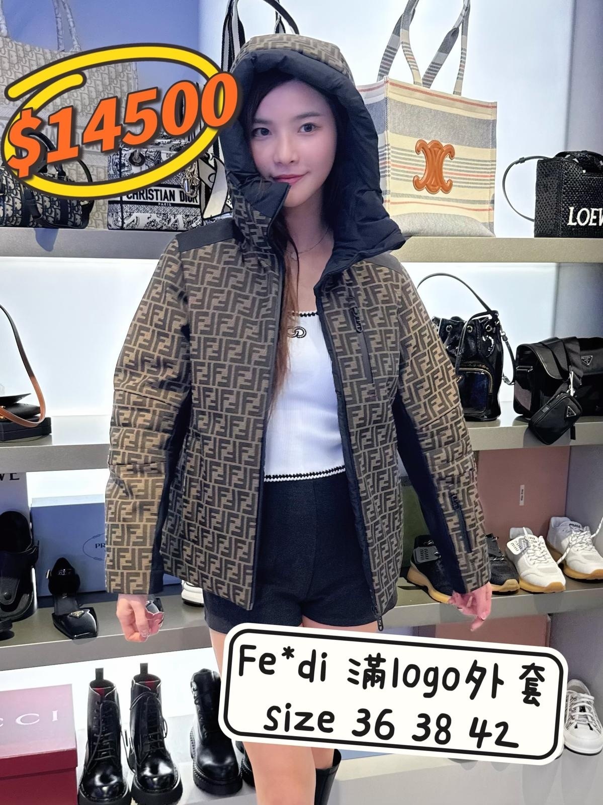 Fendi 滿logo外套-T