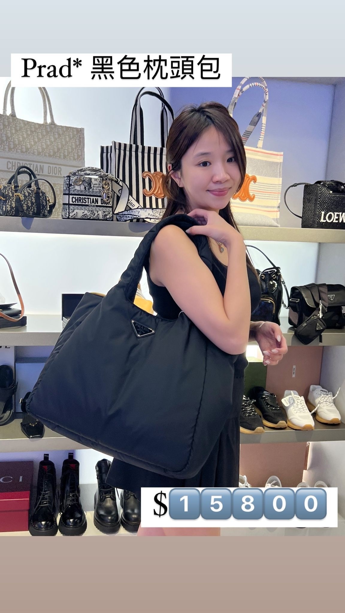 PRADA 黑色手提袋 -T