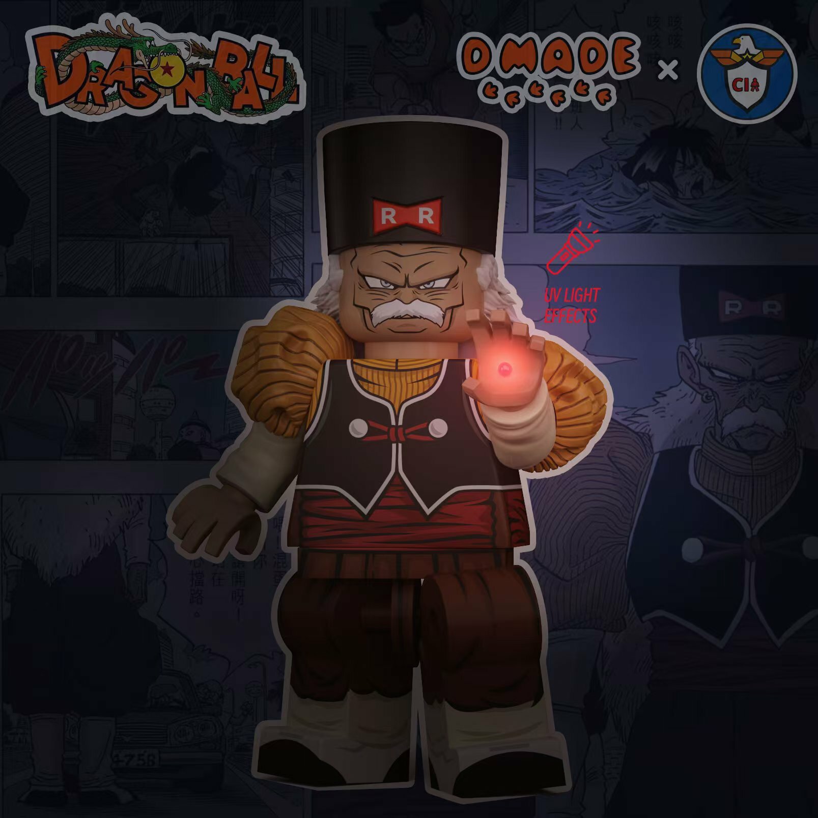 [D Made][Preorder] DRAGON BALL  - Dr.Gero Full Ver [UVprinted]