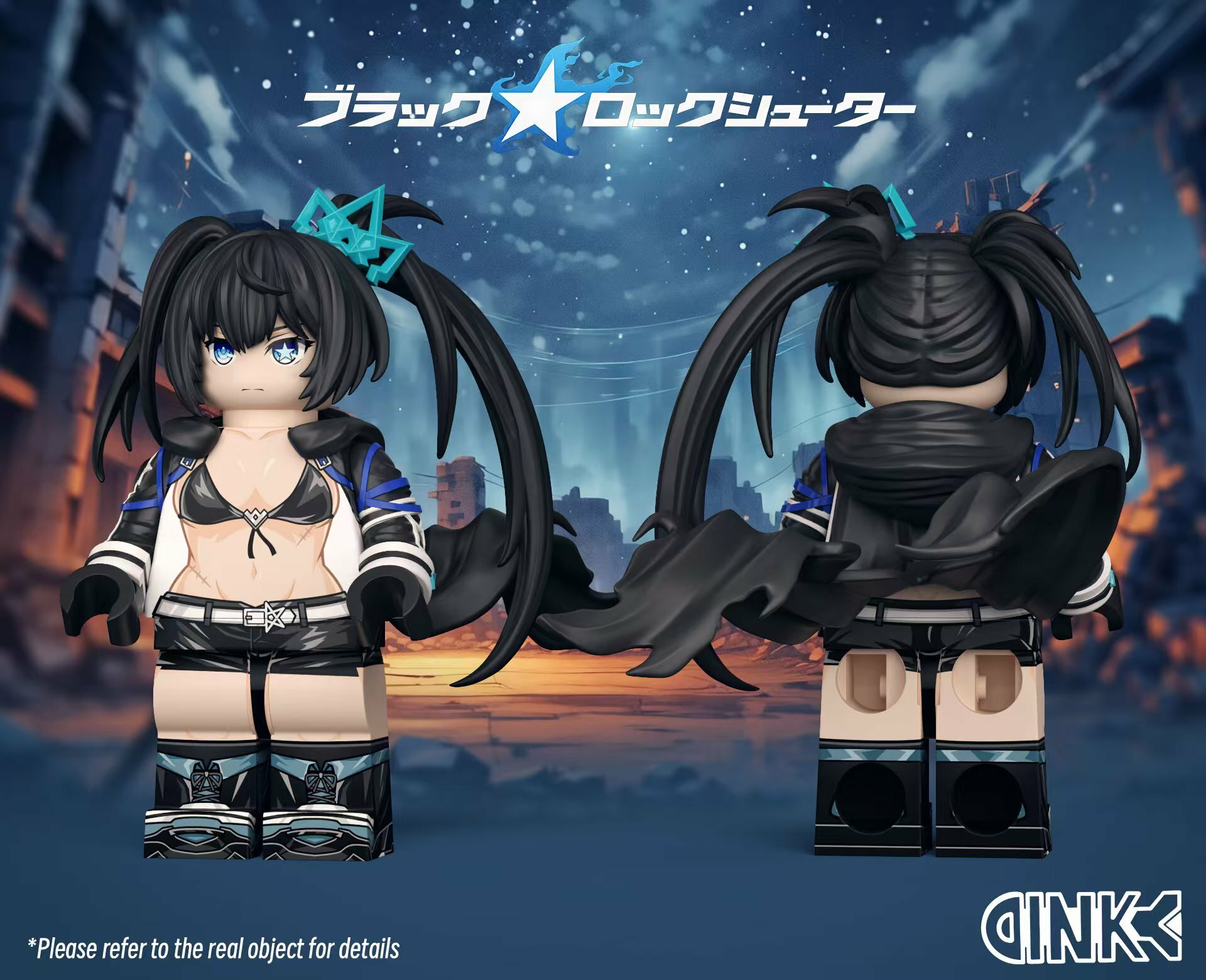 [Dinky Brick][Preorder] BLACK☆ROCK SHOOTER [UVprinted]